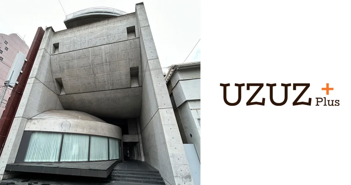 UZUZ Plusの外観